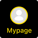 mypage.png